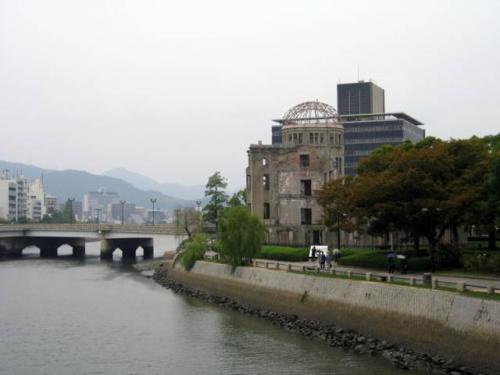 Peace Memorial Park · 広島平和記念公園