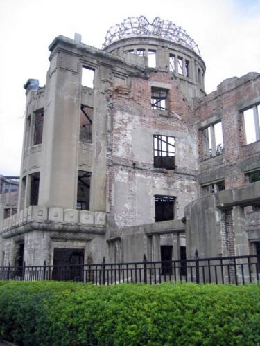 Atomic Bomb Dome · 原爆ドーム