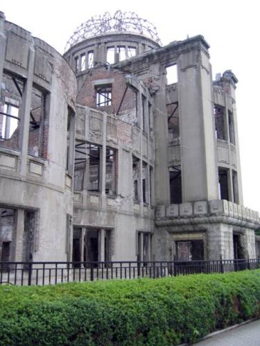 Atomic Bomb Dome · 原爆ドーム