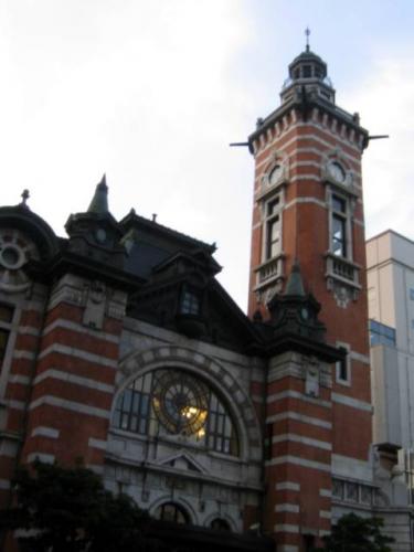 Port Opening Memorial Hall