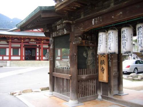 Itsukushima Shrine · 厳島神社