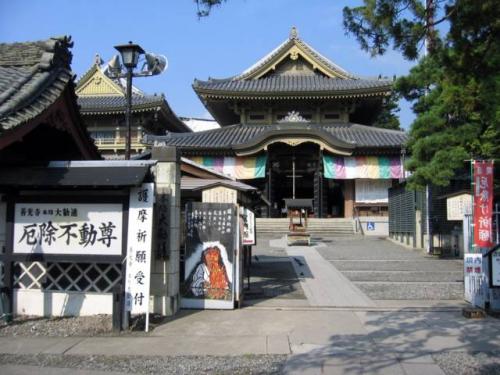 Zenkō-ji · 善光寺