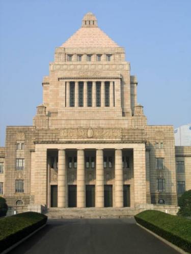 National Diet Â· å›½ä¼š