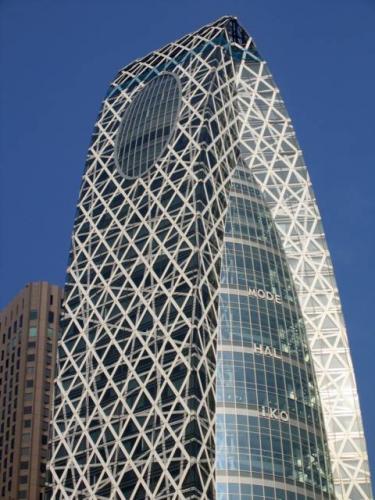 Shinjuku Â· æ–°å®¿åŒº