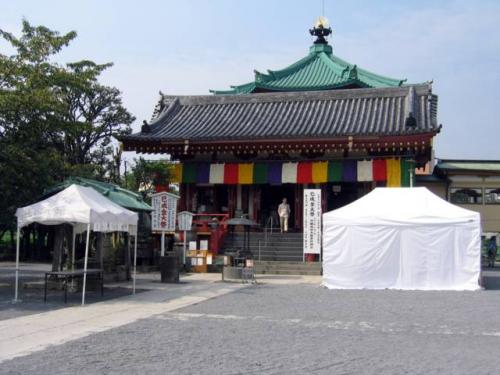 Ueno Park Â· ä¸Šé‡Žå…¬åœ’