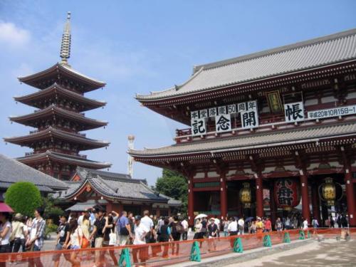 Asakusa Â· æµ…è‰