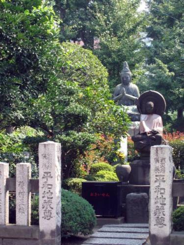 Asakusa Â· æµ…è‰