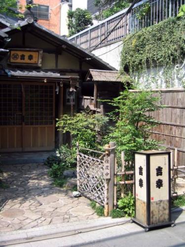 Asakusa Â· æµ…è‰