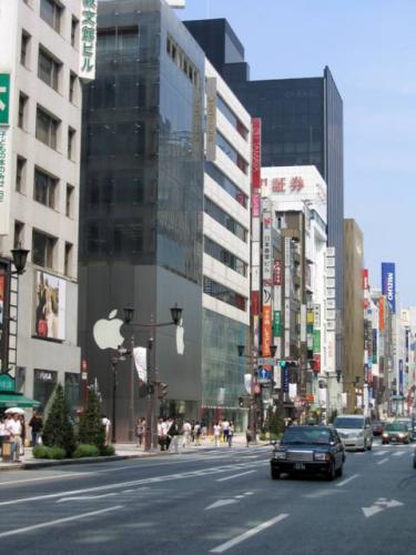 Ginza Â· éŠ€åº§