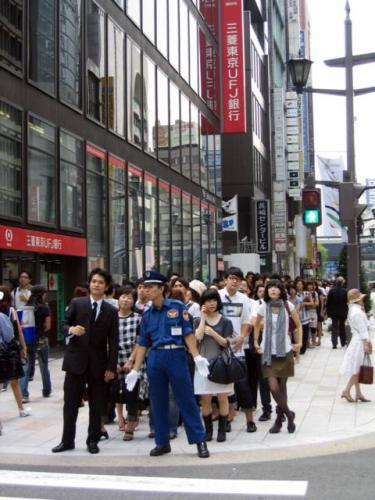 Ginza Â· éŠ€åº§
