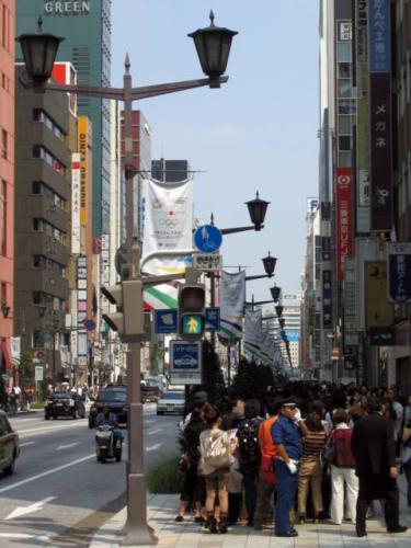 Ginza Â· éŠ€åº§