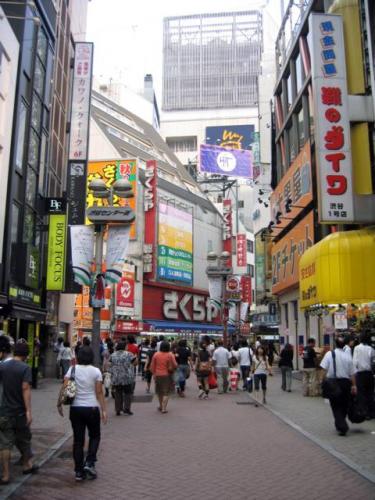 Shibuya Â· æ¸‹è°·åŒº