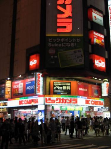 Shinjuku Â· æ–°å®¿åŒº