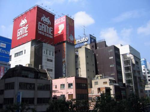 Akihabara Electric Town Â· ç§‹è‘‰åŽŸé›»æ°—è¡—