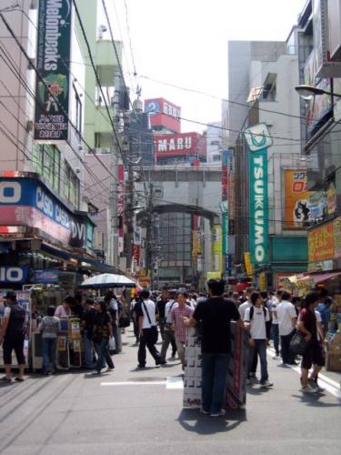 Akihabara Electric Town Â· ç§‹è‘‰åŽŸé›»æ°—è¡—
