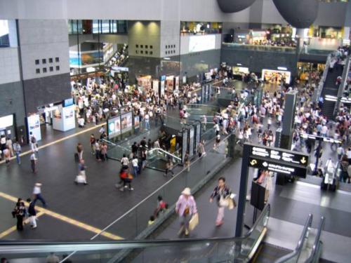 Kyōto Station · 京都駅