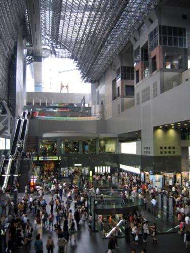 Kyōto Station · 京都駅