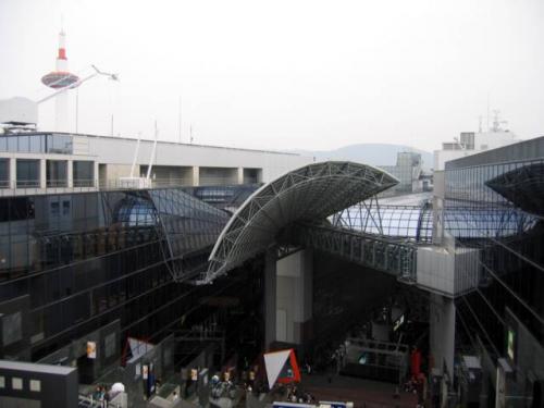 Kyōto Station · 京都駅