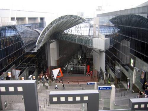 Kyōto Station · 京都駅