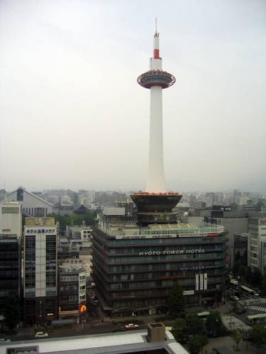 Kyōto Station · 京都駅