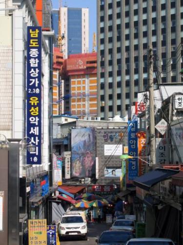 Namdaemun Market · 남대문 시장
