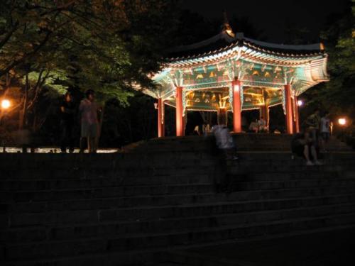 Namsan · 남산