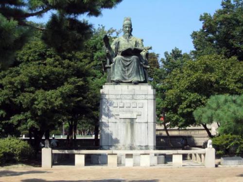 Deoksugung · 덕수궁