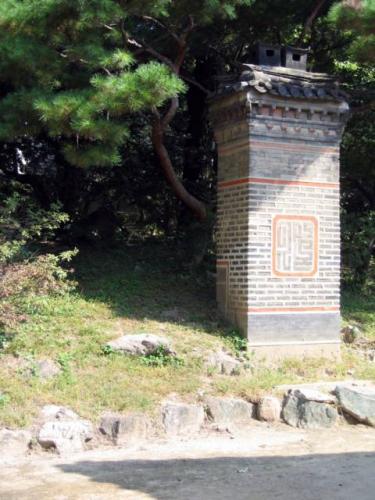 Deoksugung · 덕수궁
