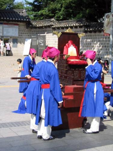 Deoksugung · 덕수궁