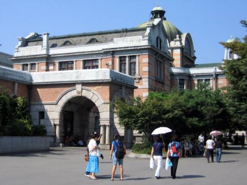 Seoul Station · 서울역