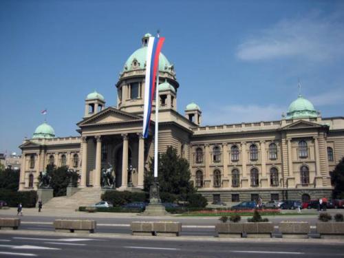 Narodna skupština Srbije · Народна скупштина Србије