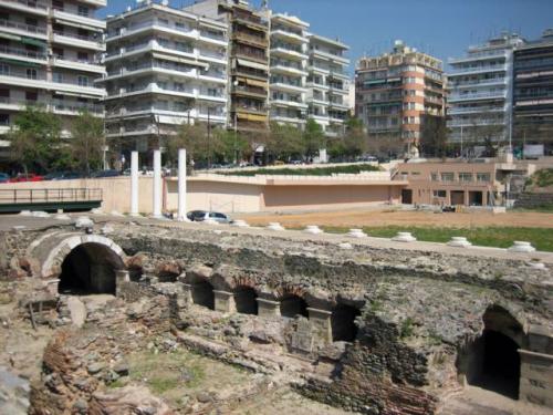 Agora · Ἀγορά