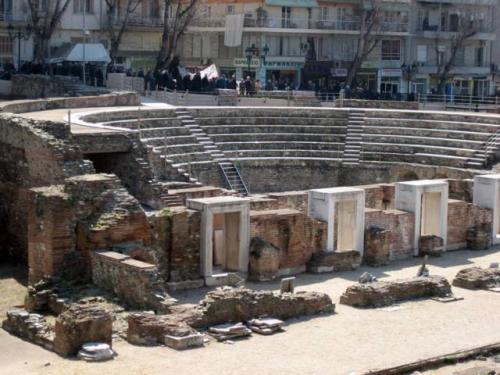 Agora · Ἀγορά