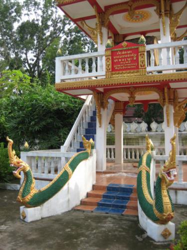 Wat Si Saket