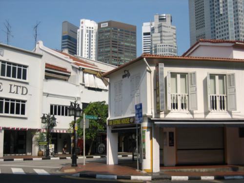 South Bridge Road