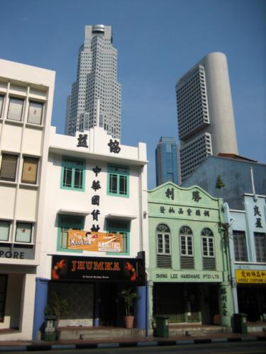 South Bridge Road