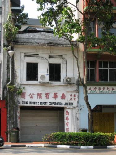 South Bridge Road