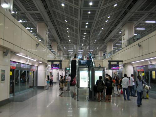 MRT