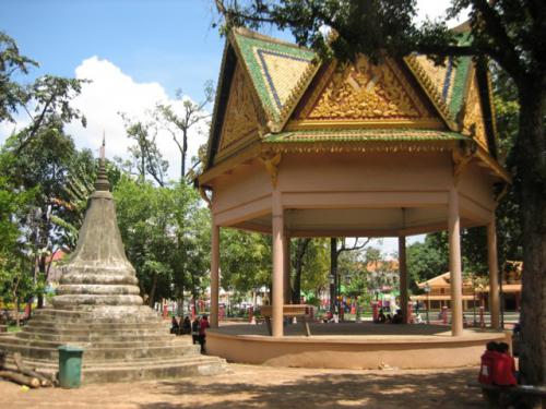 Wat Phnom · វត្តភ្នំ