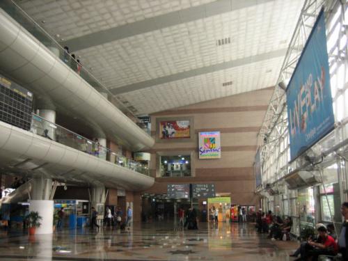 Stesen Sentral