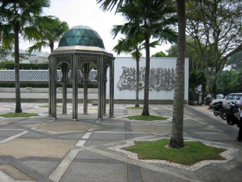 Masjid Negara