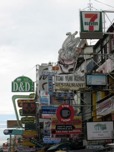 Khaosan Road · ถนนข้าวสาร