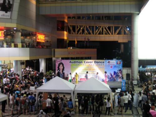 Siam Square · สยามแสคว์